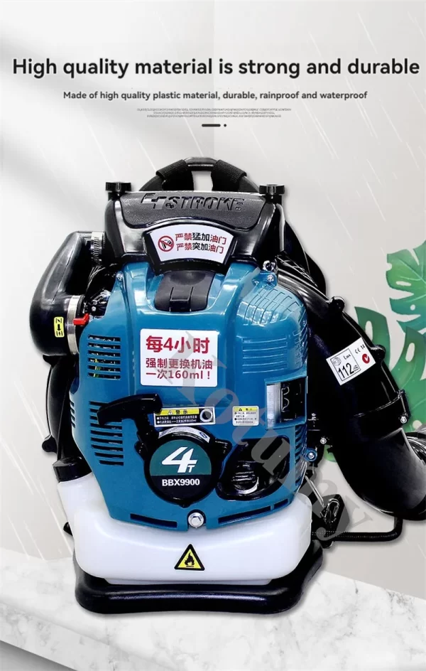 2-Stroke/4-Stroke Gasoline Leaf Blower High Power Snow Blower Portable Wind Extinguisher Plant Protection Garden Tools - Image 6
